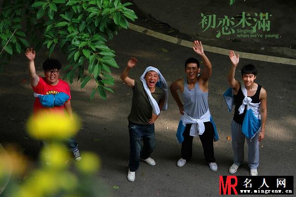 初恋未满夏静寒剧照(1)