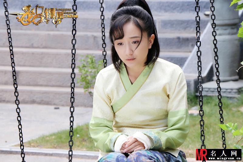龙门镖局之为2归来吕青橙剧照(1)