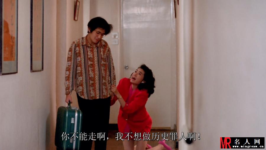 家有喜事Sheila剧照(1)