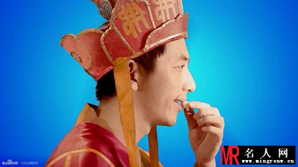 万万没想到第一季王大锤剧照(1)