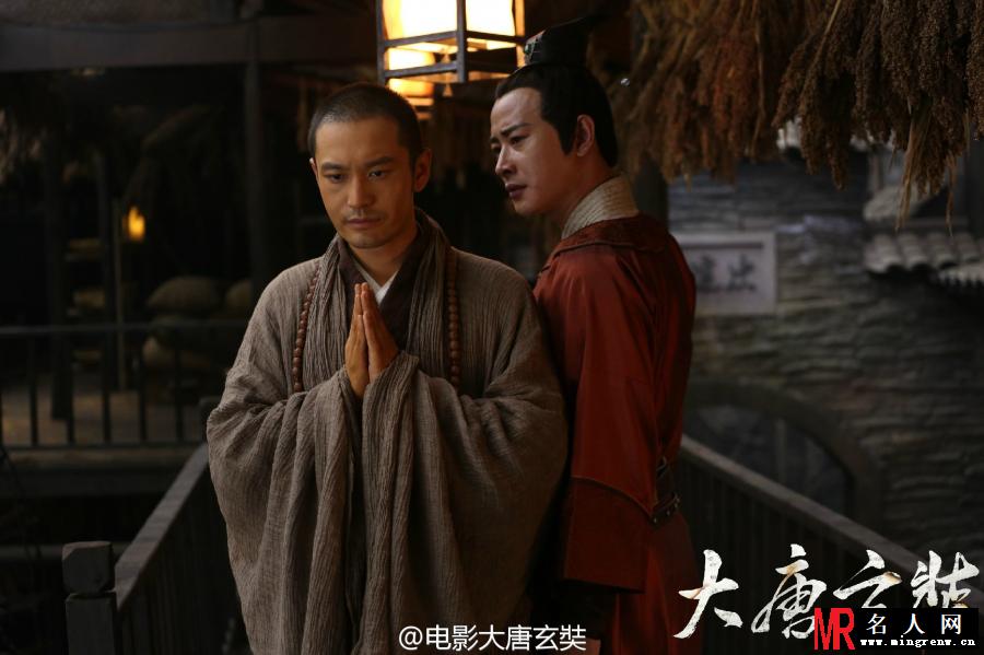 大唐玄奘李昌剧照(1)