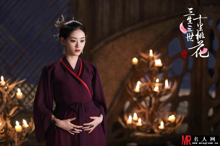 《三生三世十里桃花》祝绪丹剧照 饰演玄女(1)