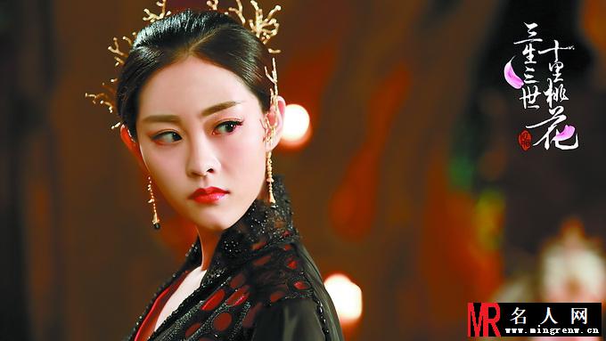 《三生三世十里桃花》祝绪丹剧照 饰演玄女(1)