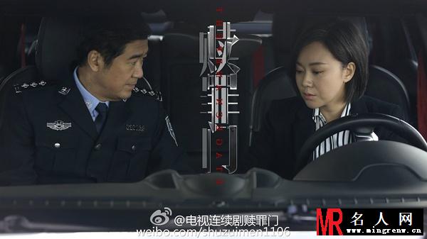 赎罪门文皓剧照(1)