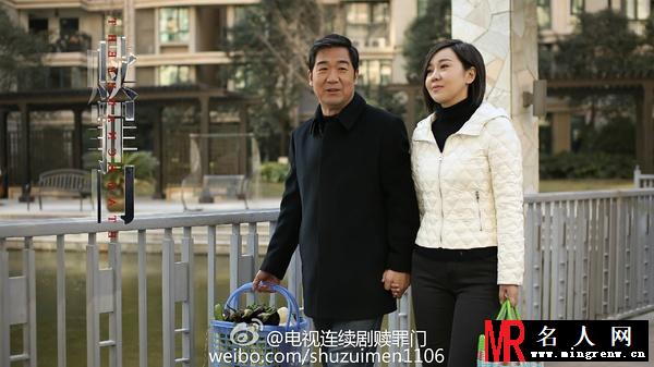 赎罪门文皓剧照(1)