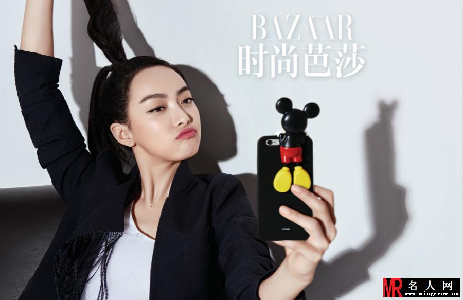 宋茜杂志大片 时尚跃动表情俏皮(1)