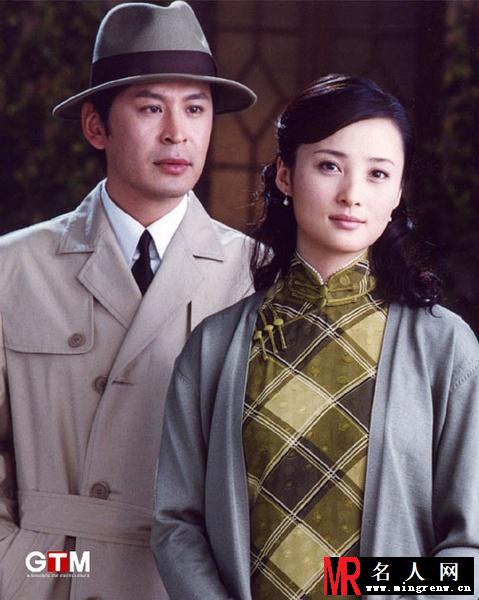 末代皇妃黎天民剧照(1)