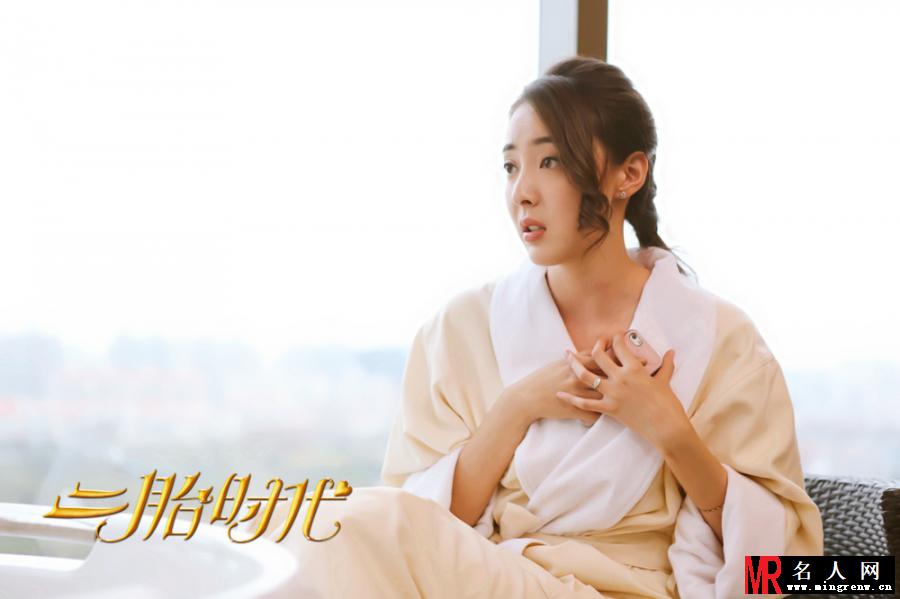 二胎时代杜娟剧照(1)