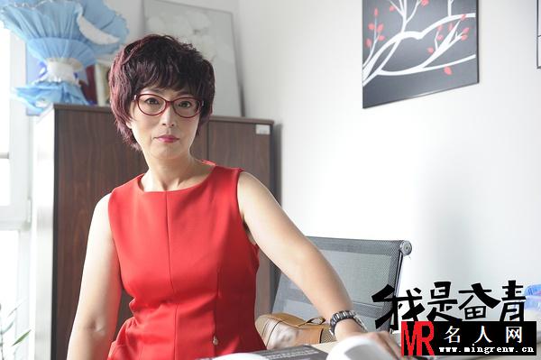 我是奋青凤姐剧照(1)