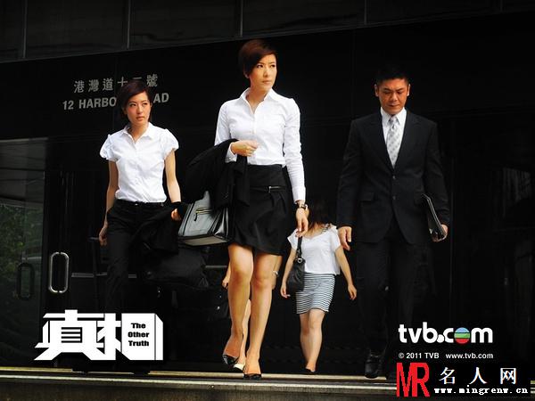 真相2011年版康芷欣剧照(1)