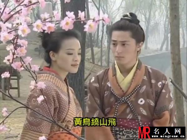 风尘三侠之红拂女红拂剧照(1)