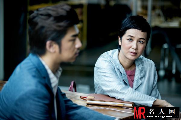 再见，在也不见教授剧照(1)