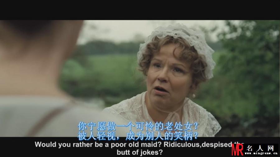 成为简·奥斯汀奥斯汀夫人剧照(1)