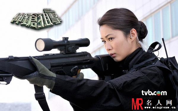 神枪狙击黎珍剧照(1)