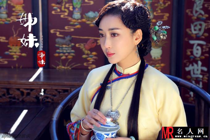 姐妹姐妹宋春雅剧照(1)