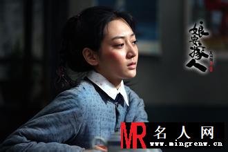 娘要嫁人王方剧照(1)