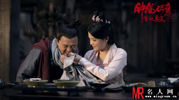 钟馗伏魔：雪妖魔灵钟灵剧照(1)