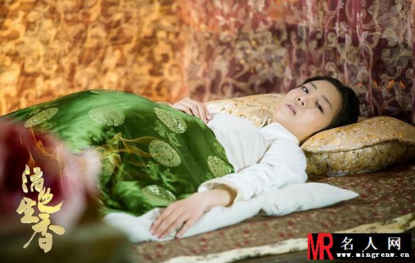 活色生香宁佩珊剧照(1)