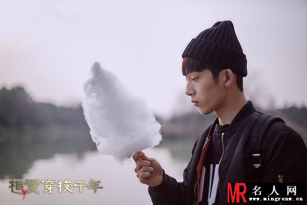 相爱穿梭千年公明剧照(1)