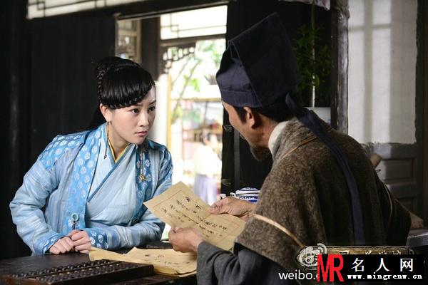 陆小凤与花满楼阿信剧照(1)