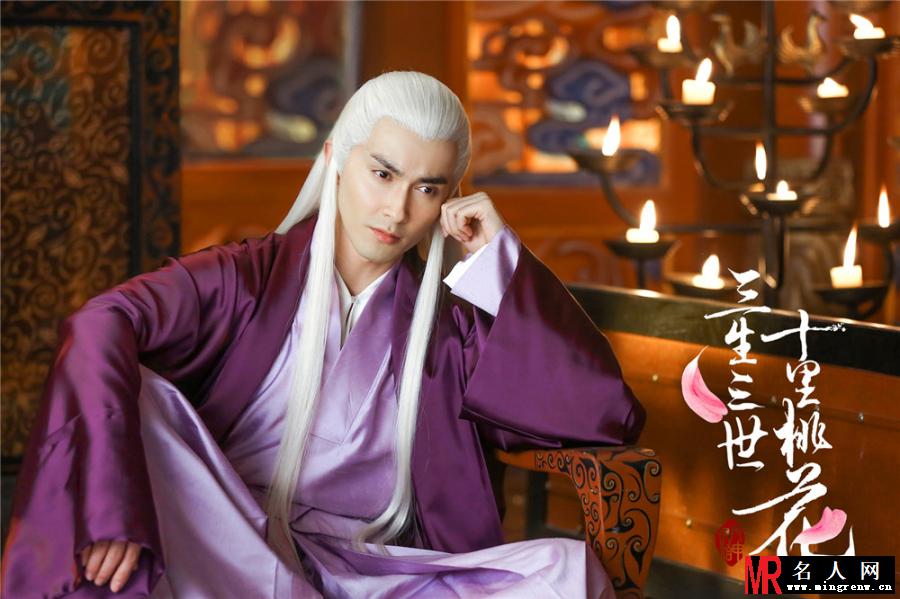 《三生三世十里桃花》高伟光剧照 饰演东华(1)