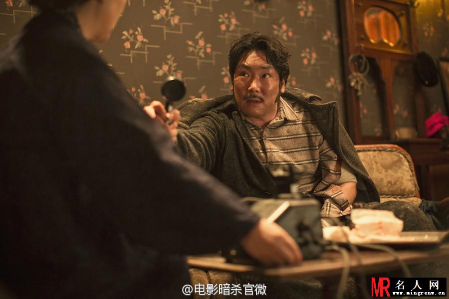 暗杀连珠炮剧照(1)