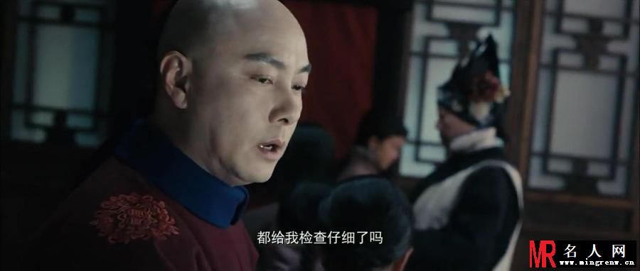宫锁沉香主太监剧照(1)