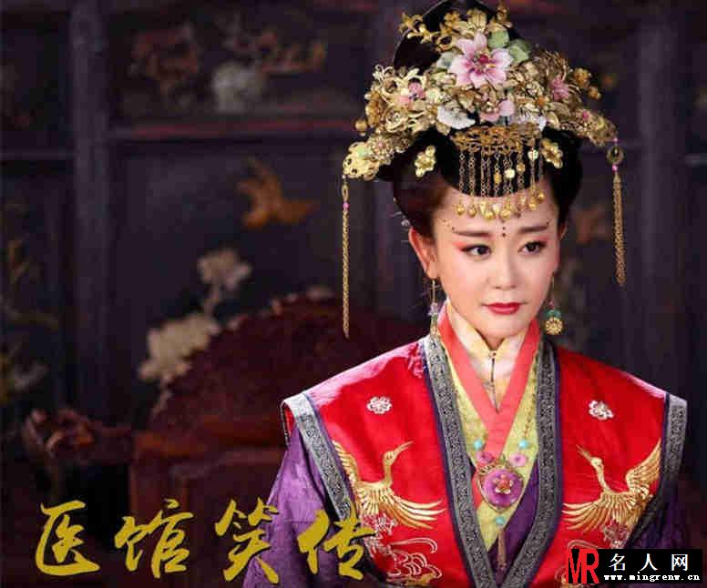 医馆笑传万妃/万贞儿剧照(1)