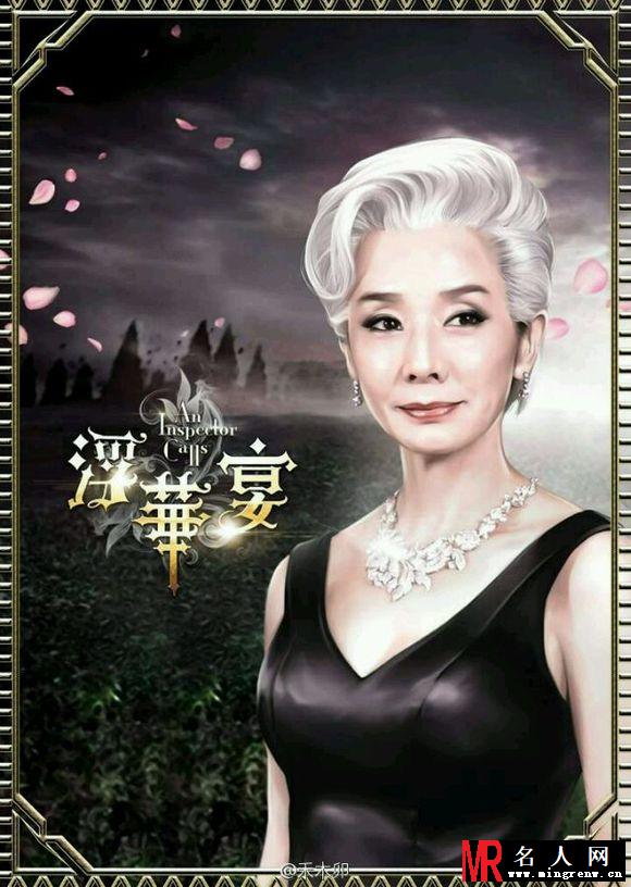 神探驾到裘李安心剧照(1)