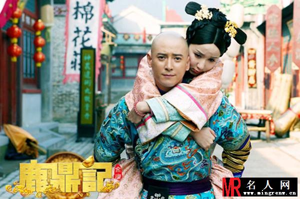 鹿鼎记2014年版建宁公主剧照(1)