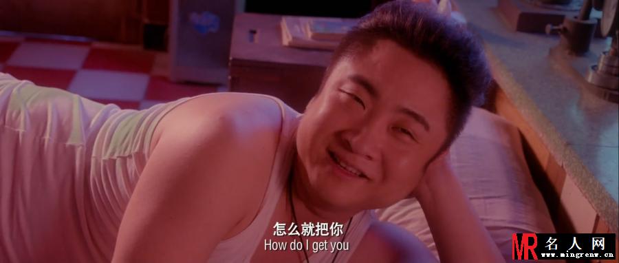 缝纫机乐队胡亮剧照(1)
