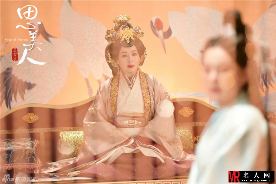 思美人楚威后剧照(1)