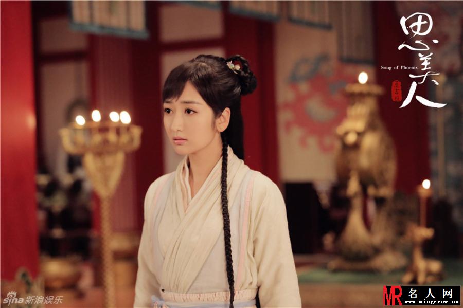 小丫头于莹莹《思美人》饰演莫愁好闺蜜(1)