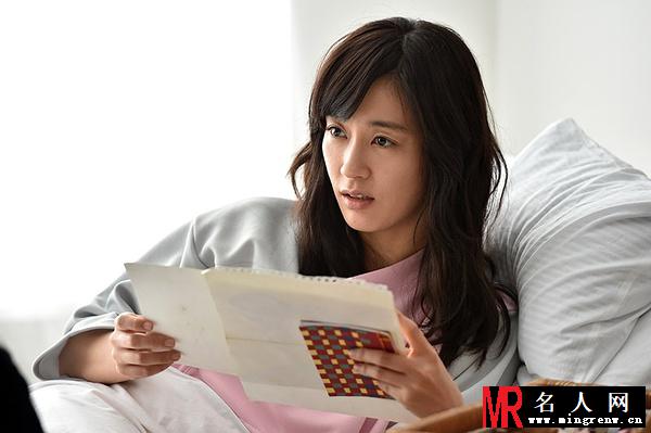 别让我走电视剧版酒井美和剧照(1)