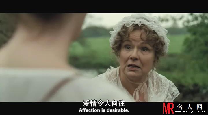 成为简·奥斯汀奥斯汀夫人剧照(1)