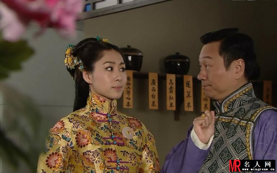 公公出宫李肃恭剧照(1)