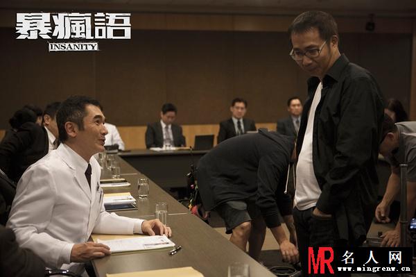 暴疯语雷医生剧照(1)