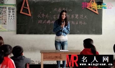 我的博士老公李乐剧照(1)