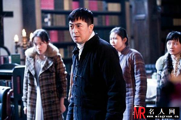 四十九日·祭法比剧照(1)