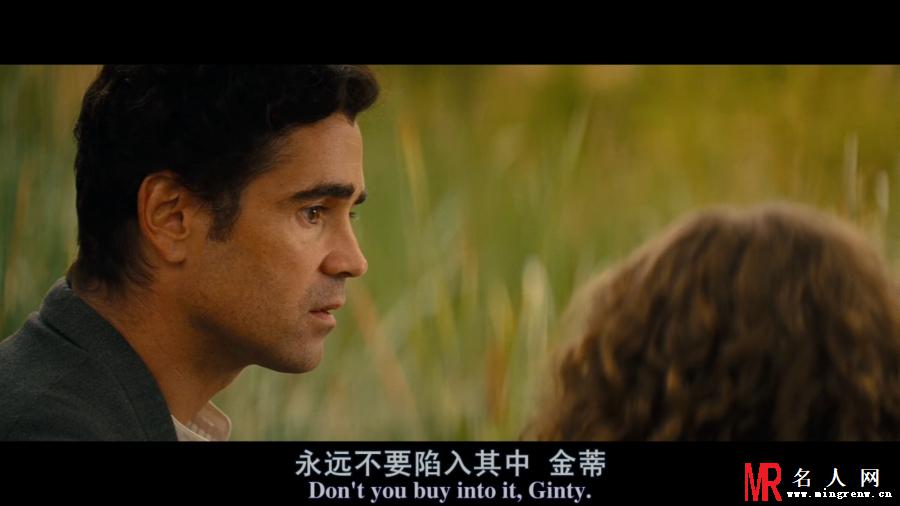 大梦想家Travers Robert Goff剧照(1)