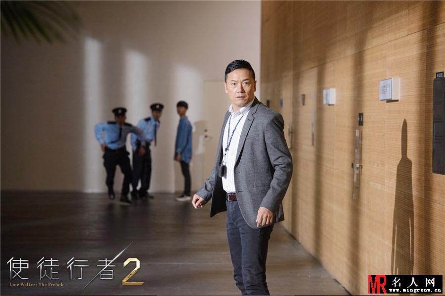 使徒行者2卓凯剧照(1)