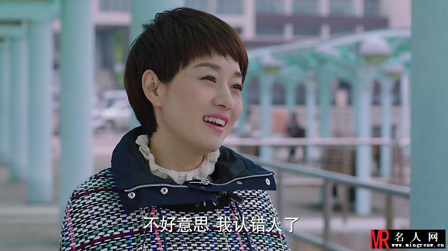 《我的前半生》马伊琍剧照 饰演罗子君(1)