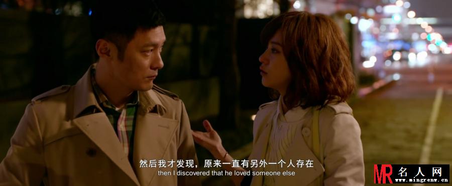 闺蜜2014年版乔立剧照(1)