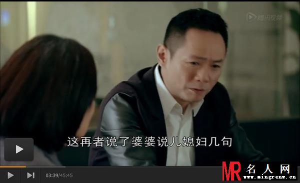 生活启示录刘光耀剧照(1)