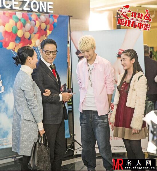爱我就陪我看电影婉华剧照(1)