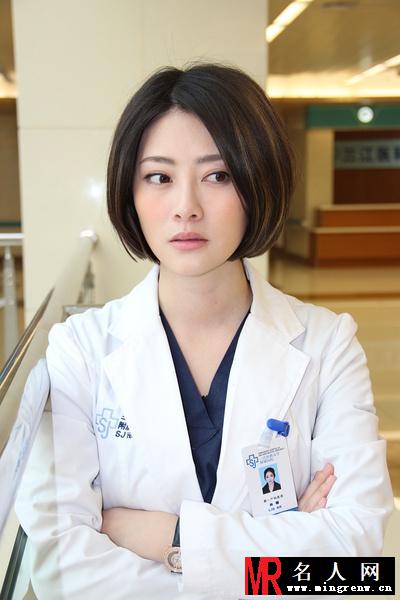 产科医生林娜剧照(1)