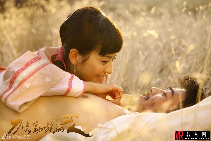 刀客家族的女人葛大妮剧照(1)