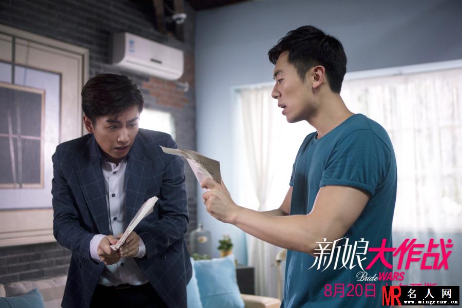 新娘大作战凯文剧照(1)