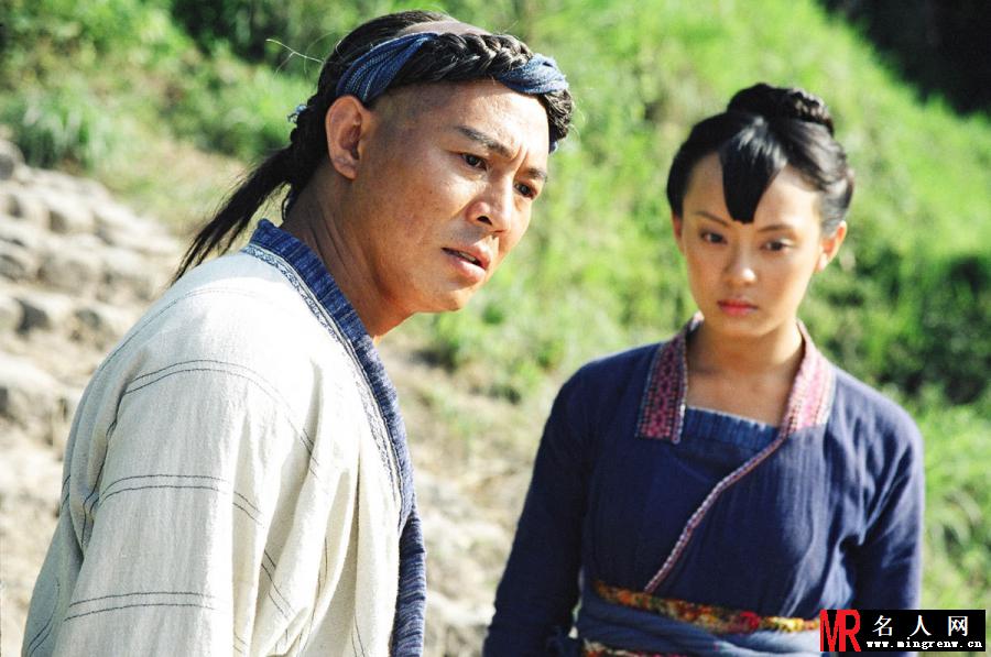 霍元甲2006年版月慈剧照(1)