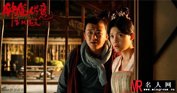 钟馗伏魔：雪妖魔灵钟灵剧照(1)
